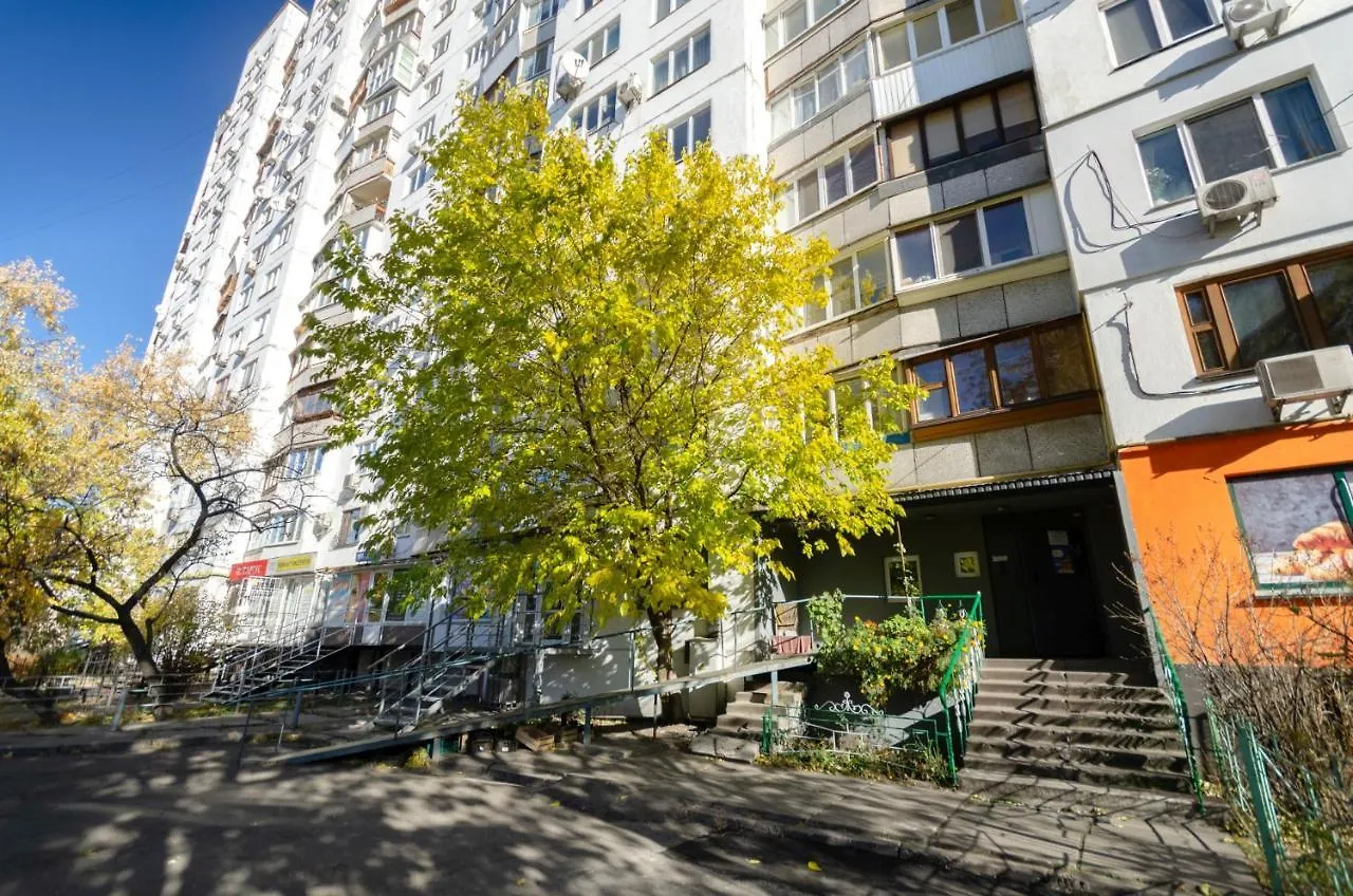 Artal Apartment On Obolonskaya Square 1 Киев